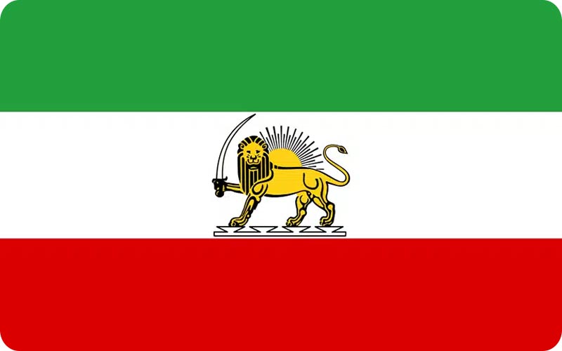 پرچم ایران