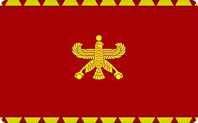 پرچم ایران در قدیم