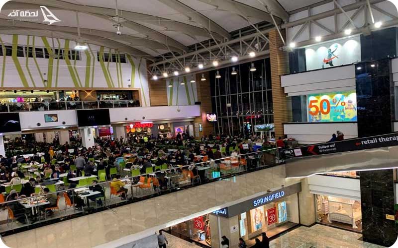 مرکز خرید پالادیوم تهران