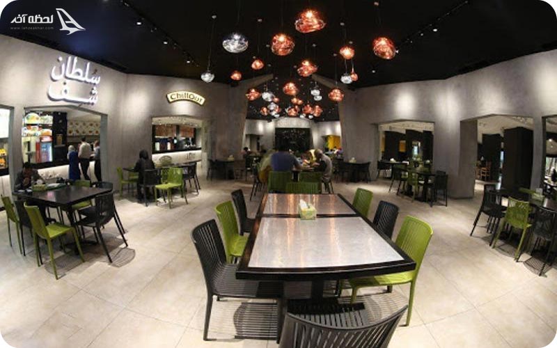 جذابیت رستوران فودلند